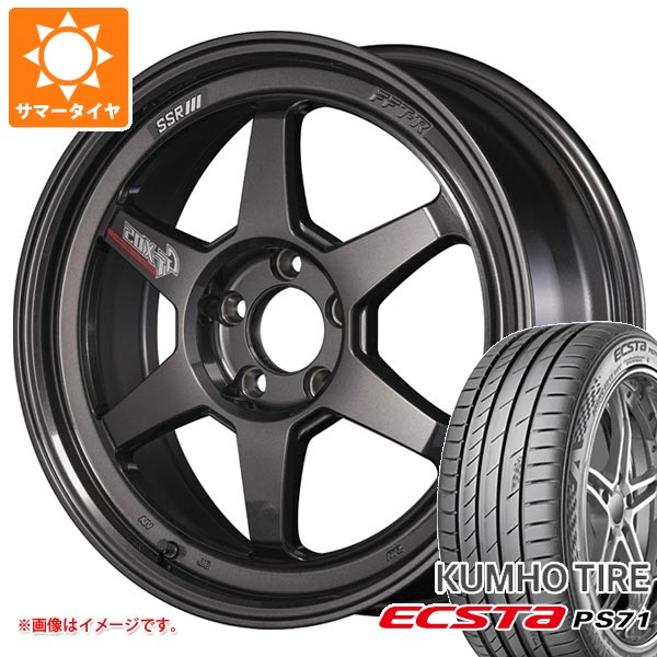【タイヤ交換対象】サマータイヤ 245/35R19 93Y XL クムホ エクスタ PS71 SSR GTX05 DR エディション 8.5-19 タイヤホイール4本セット