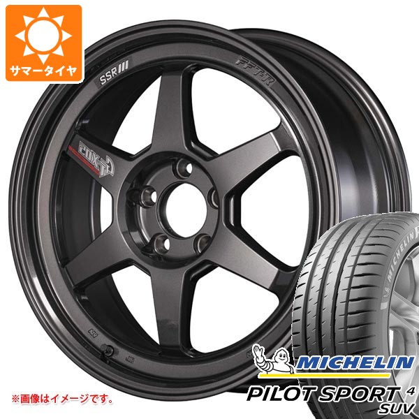 【タイヤ交換対象】サマータイヤ 225/60R18 100V ミシュラン パイロットスポーツ4 SUV SSR GTX05 DR エディション 7.5-18 タイヤホイール4本セット