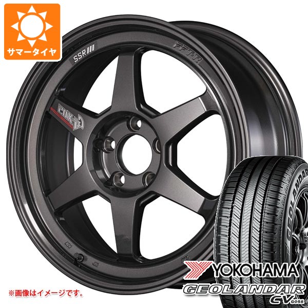 【タイヤ交換対象】サマータイヤ 235/50R18 97V ヨコハマ ジオランダー CV G058 SSR GTX05 DR エディション 7.5-18 タイヤホイール4本セット|タイヤ1番
