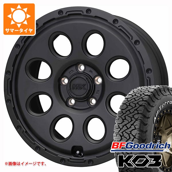 【タイヤ交換対象】トヨタ RAV4 50系用 サマータイヤ BFグッドリッチ オールテレーンT/A KO3 LT225/70R16 102/99S ホワイトレター マッドクロス リーコン 7.0-16 タイヤホイール4本セット