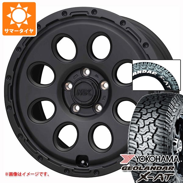 【タイヤ交換対象】ミツビシ アウトランダー GF/GG系用 2026年製 サマータイヤ ヨコハマ ジオランダー X-AT G016 225/70R16 103S ホワイトレター マッドクロス リーコン 7.0-16 タイヤホイール4本セット