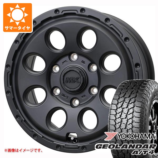 【タイヤ交換対象】トヨタ ハイエース 200系用 サマータイヤ ヨコハマ ジオランダー A/T4 G018 215/70R16 100H ブラックレター マッドクロス リーコン 6.5-16 タイヤホイール4本セット