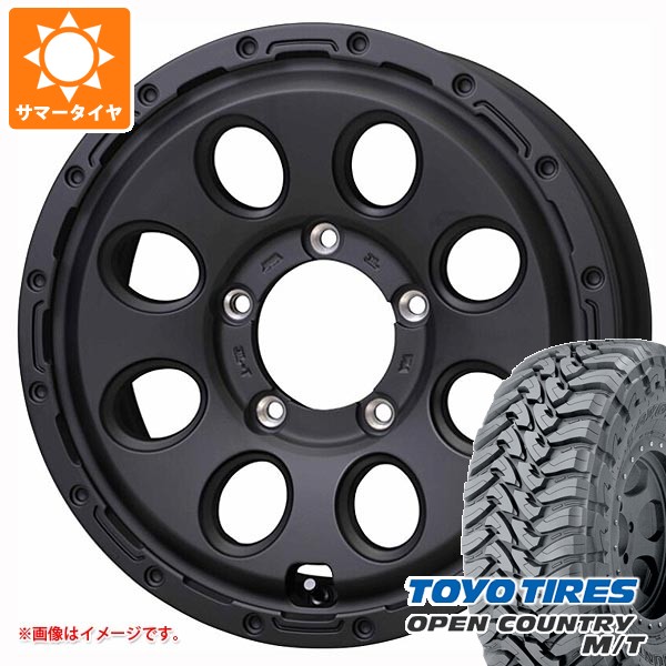 【タイヤ交換対象】5本セット スズキ ジムニー JB64W用 サマータイヤ トーヨー オープンカントリー M/T LT225/75R16 103/100Q ホワイトレター マッドクロス リーコン 5.5-16 タイヤホイール5本セット|タイヤ1番