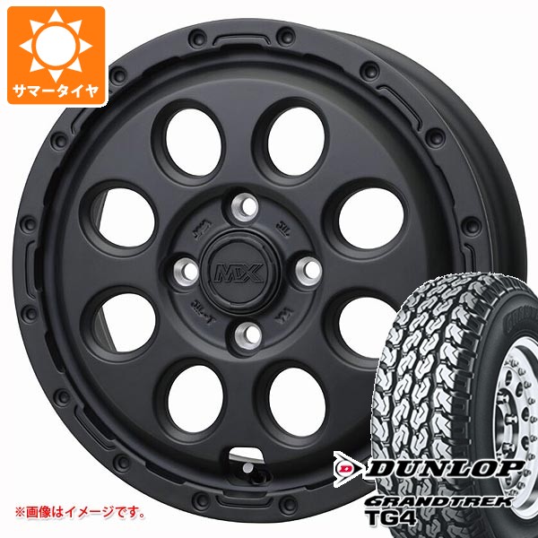 【タイヤ交換対象】スズキ キャリイ DA16T用 サマータイヤ ダンロップ グラントレック TG4 165R14 6PR マッドクロス リーコン 4.5-14 タイヤホイール4本セット