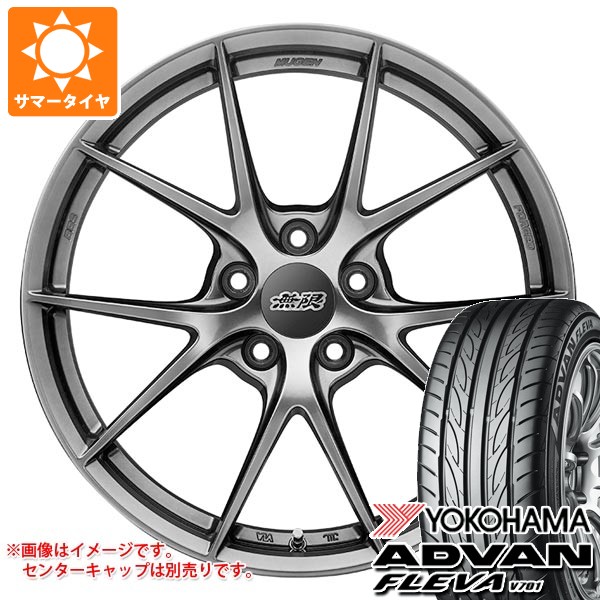 【タイヤ交換対象】ホンダ シビック タイプR FL5用 サマータイヤ ヨコハマ アドバン フレバ V701 265/30R19 93W XL 無限 ムゲン FR10 9.5-19 タイヤホイール4本セット