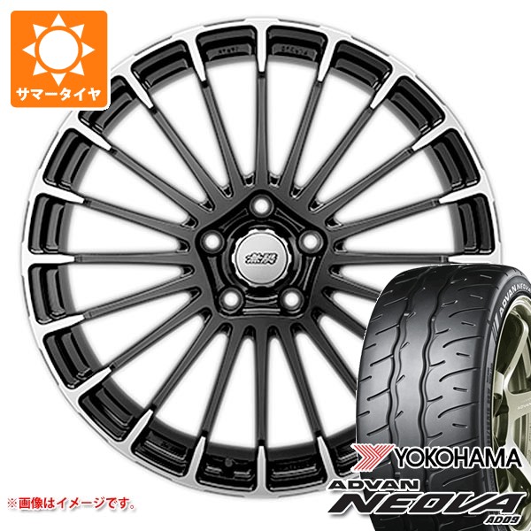 【タイヤ交換対象】ホンダ シビック タイプR FK8用 サマータイヤ ヨコハマ アドバン ネオバ AD09 245/30R20 90W XL XL 無限 ムゲン MDCF 8.5-20 タイヤホイール4本セット 442,125円