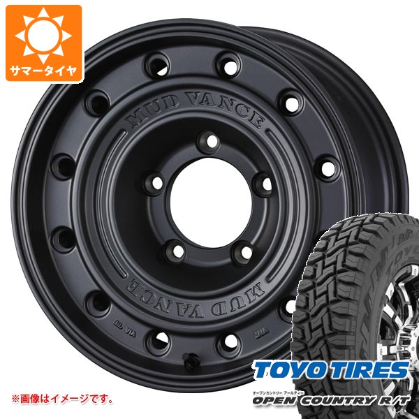 【タイヤ交換対象】5本セット トヨタ ランドクルーザー70 GRJ76K用 サマータイヤ トーヨー オープンカントリー R/T 265/65R17 112Q ホワイトレター マッドヴァンス CL 8.0-17 タイヤホイール5本セット