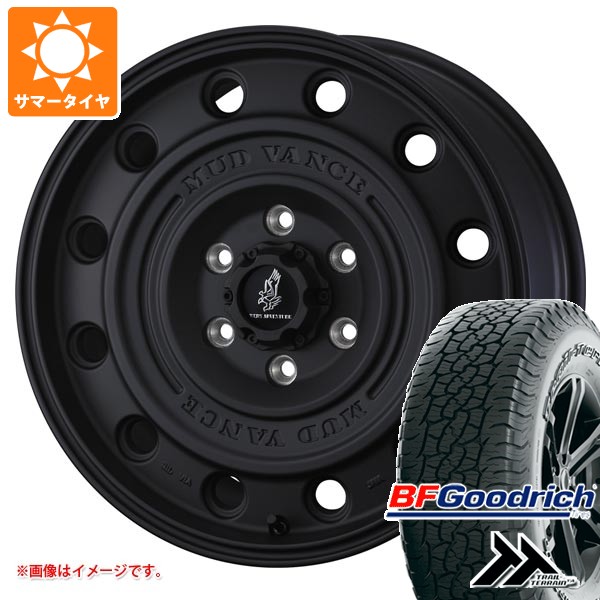 【タイヤ交換対象】トヨタ ランドクルーザー250用 サマータイヤ BFグッドリッチ トレールテレーンT/A 265/65R18 114T アウトラインホワイトレター マッドヴァンス CL 8.5-18 タイヤホイール4本セット