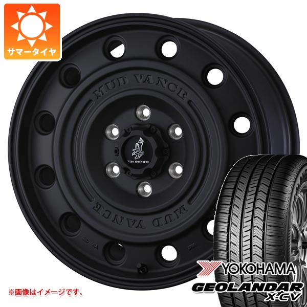 【タイヤ交換対象】トヨタ ランドクルーザー250用 サマータイヤ ヨコハマ ジオランダー X-CV G057 265/70R18 116T XL G057C マッドヴァンス CL 8.5-18 タイヤホイール4本セット｜タイヤ１番