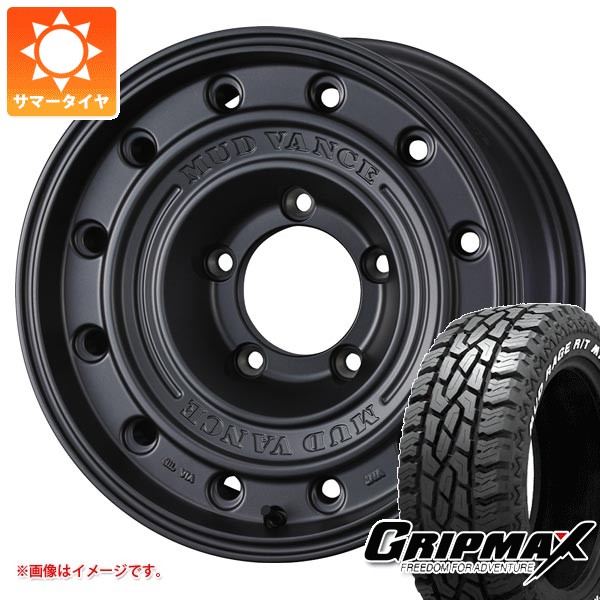 【タイヤ交換対象】5本セット スズキ ジムニー JB64W用 サマータイヤ グリップマックス マッドレイジ R/T MAX LT215/70R16 100/97R ホワイトレター マッドヴァンス CL 5.5-16 タイヤホイール5本セット|タイヤ1番