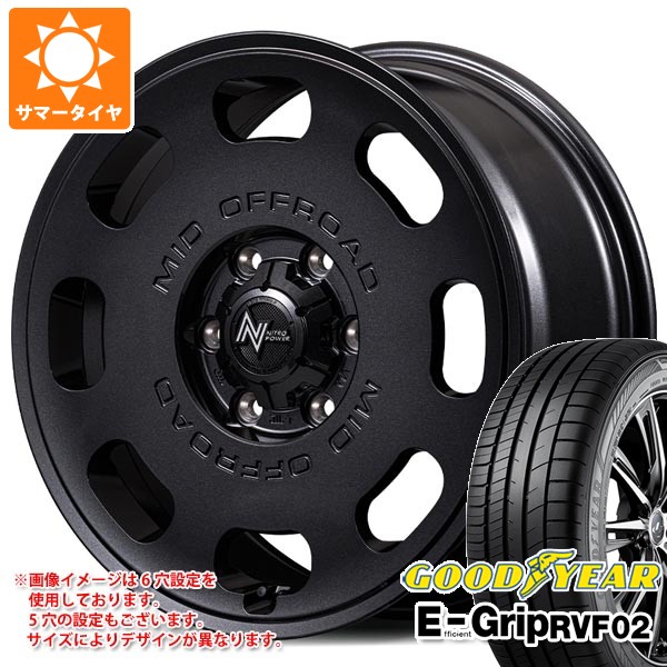 【タイヤ交換対象】ニッサン T31エクストレイル用 サマータイヤ グッドイヤー エフィシエントグリップ RVF02 215/65R16 98H ナイトロパワー D8 パルサー 7.0-16 タイヤホイール4本セット｜タイヤ１番