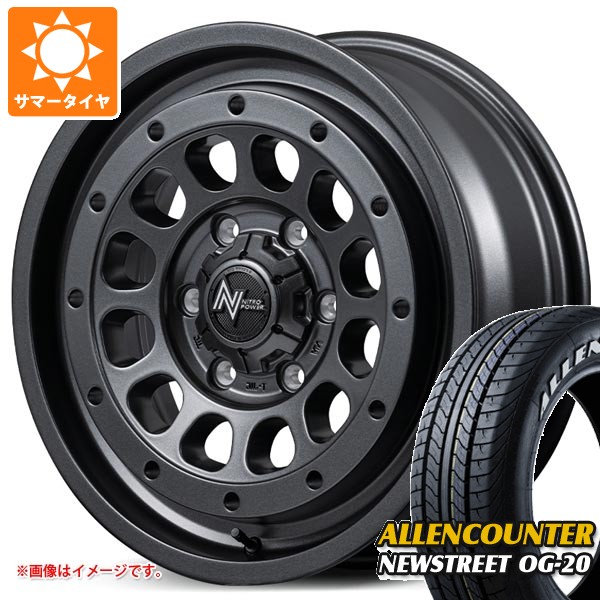 【タイヤ交換対象】トヨタ ハイエース 200系用 サマータイヤ オーレンカウンター ニューストリート OG-20 215/60R17C 109/107T ホワイトレター ナイトロパワー R12 ハウザー 6.5-17 タイヤホイール4本セット
