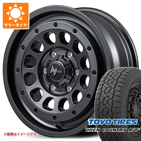 【タイヤ交換対象】スズキ ジムニーノマド JC74W用 サマータイヤ トーヨー オープンカントリー A/T3 215/70R16 100T ブラックレター ナイトロパワー R12 ハウザー 6.0-16 タイヤホイール4本セット|タイヤ1番