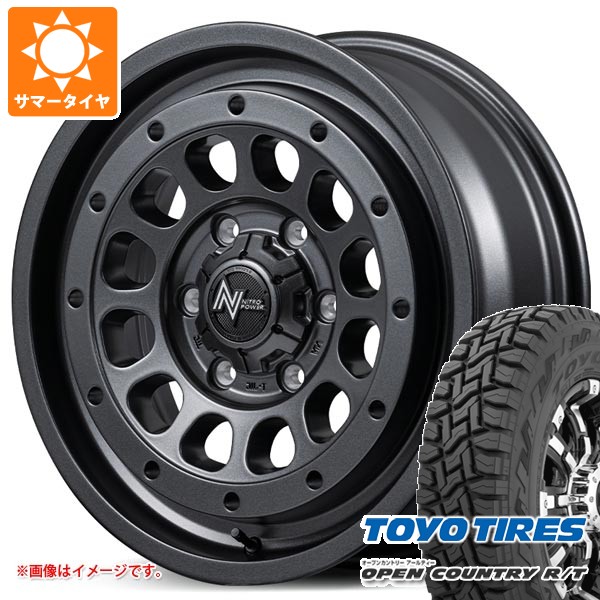 【タイヤ交換対象】5本セット スズキ ジムニーシエラ JB74W用 サマータイヤ トーヨー オープンカントリー R/T 185/85R16 105/103N LT ホワイトレター ナイトロパワー R12 ハウザー 6.0-16 タイヤホイール5本セット