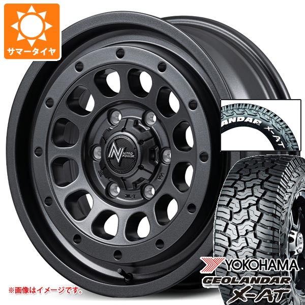 【タイヤ交換対象】スズキ ジムニーノマド JC74W用 サマータイヤ ヨコハマ ジオランダー X-AT G016 185/85R16 105/103N LT ホワイトレター ナイトロパワー R12 ハウザー 6.0-16 タイヤホイール4本セット