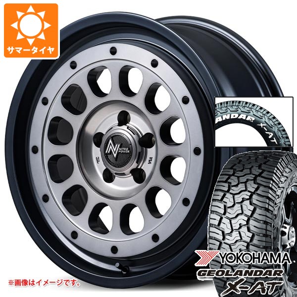 【タイヤ交換対象】スズキ ジムニーシエラ JB74W用 サマータイヤ ヨコハマ ジオランダー X-AT G016 185/85R16 105/103N LT ホワイトレター ナイトロパワー R12 ハウザー 6.0-16 タイヤホイール4本セット