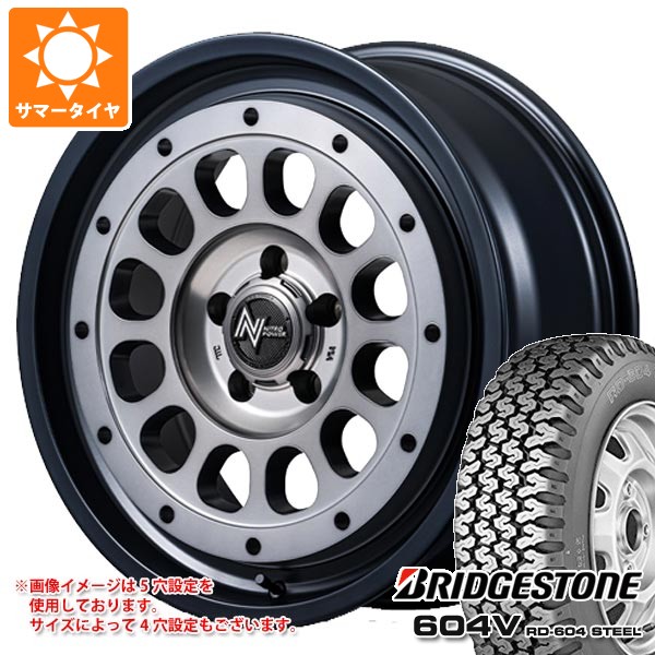 【タイヤ交換対象】スズキ キャリイ DA16T用 サマータイヤ ブリヂストン 604V RD-604 スチール 155R12 6PR ナイトロパワー R12 ハウザー 4.0-12 タイヤホイール4本セット