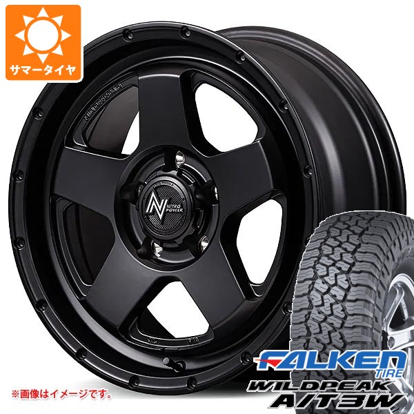 【タイヤ交換対象】トヨタ RAV4 50系用 サマータイヤ ファルケン ワイルドピーク A/T3W 235/70R16 109T XL ナイトロパワー S5 ベクター 7.0-16 タイヤホイール4本セット