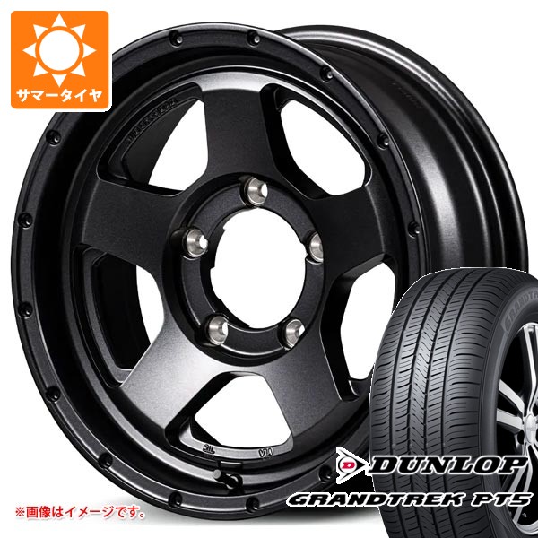 【タイヤ交換対象】5本セット スズキ ジムニー用 サマータイヤ ダンロップ グラントレック PT5 175/80R16 91S ナイトロパワー S5 ベクター 5.5-16 タイヤホイール5本セット