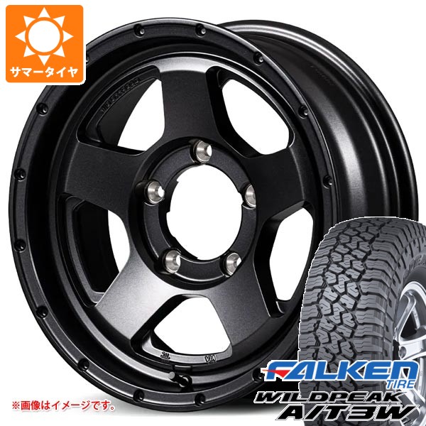 【タイヤ交換対象】スズキ ジムニー JB64W用 サマータイヤ ファルケン ワイルドピーク A/T3W LT225/75R16 115/112Q ナイトロパワー S5 ベクター 5.5-16 タイヤホイール4本セット