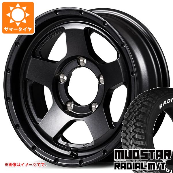 【タイヤ交換対象】5本セット スズキ ジムニー JB64W用 サマータイヤ マッドスター ラジアル M/T 215/70R16 100T ホワイトレター ナイトロパワー S5 ベクター 5.5-16 タイヤホイール5本セット|タイヤ1番