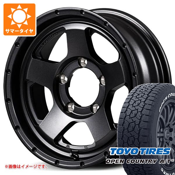 【タイヤ交換対象】5本セット スズキ ジムニーシエラ JB74W用 サマータイヤ トーヨー オープンカントリー A/T3 195/80R15 107/105N LT ホワイトレター ナイトロパワー S5 ベクター 6.0-15 タイヤホイール5本セット