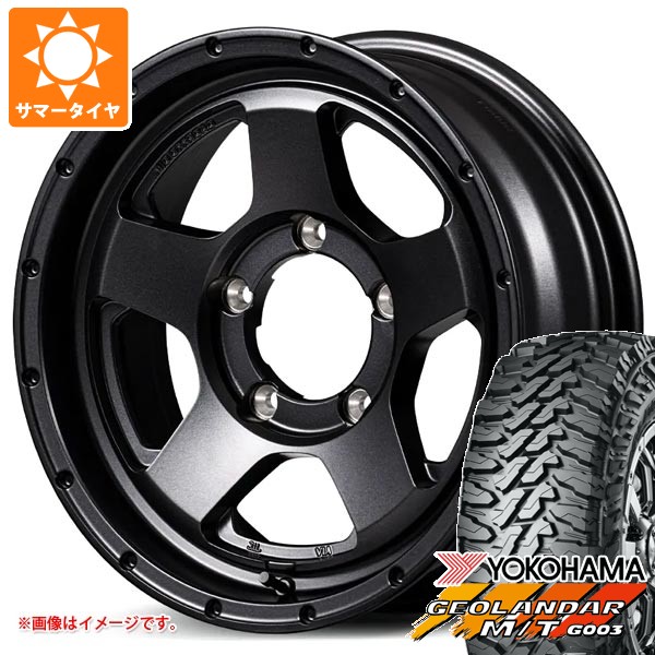 【タイヤ交換対象】スズキ ジムニーノマド JC74W用 2026年製 サマータイヤ ヨコハマ ジオランダー M/T G003 LT225/75R16 115/112Q ナイトロパワー S5 ベクター 6.0-16 タイヤホイール4本セット