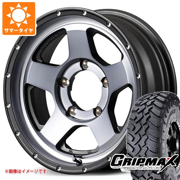 【タイヤ交換対象】スズキ ジムニーシエラ JB74W用 サマータイヤ グリップマックス マッドレイジ M/T 195/80R15 96Q ホワイトレター ナイトロパワー S5 ベクター 6.0-15 タイヤホイール4本セット 90,860円