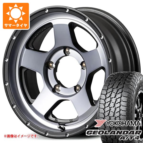 【タイヤ交換対象】スズキ ジムニーシエラ JB74W用 2026年製 サマータイヤ ヨコハマ ジオランダー A/T4 G018 235/70R16 106T アウトラインホワイトレター ナイトロパワー S5 ベクター 6.0-16 タイヤホイール4本セット|タイヤ1番
