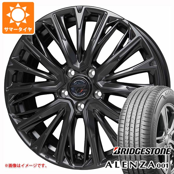 【タイヤ交換対象】サマータイヤ 255/45R20 101W ブリヂストン アレンザ001 プレシャス HM-4 8.5-20 タイヤホイール4本セット|タイヤ1番