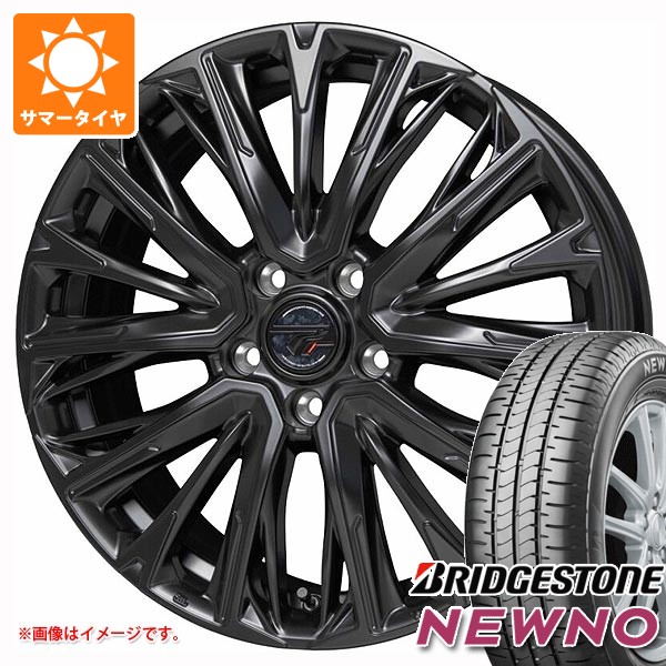 【タイヤ交換対象】2026年製 サマータイヤ 165/55R15 75V ブリヂストン ニューノ プレシャス HM-4 4.5-15 タイヤホイール4本セット