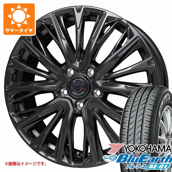 2026年製 サマータイヤ 165/60R15 77H ヨコハマ ブルーアース AE-01 プレシャス HM-4 4.5-15 タイヤホイール4本セット｜タイヤ１番