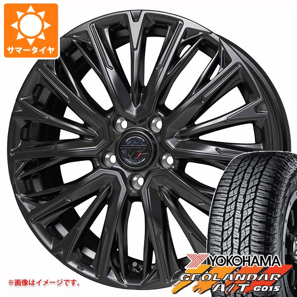 【タイヤ交換対象】2026年製 サマータイヤ 165/60R15 77H ヨコハマ ジオランダー A/T G015 ブラックレター プレシャス HM-4 4.5-15 タイヤホイール4本セット