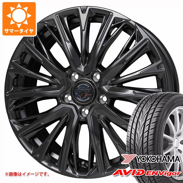 【タイヤ交換対象】サマータイヤ 245/45R20 103W XL ヨコハマ エービッド エンビガー S321 プレシャス HM-4 8.5-20 タイヤホイール4本セット|タイヤ1番