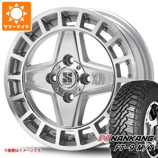 【タイヤ交換対象】スズキ ハスラー用 サマータイヤ ナンカン FT-9 M/T 165/60R15 77S ホワイトレター MLJ エクストリームJ クアッド 4.5-15 タイヤホイール4本セット