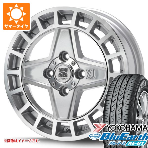 2026年製 サマータイヤ 165/60R15 77H ヨコハマ ブルーアース AE-01 MLJ エクストリームJ クアッド 4.5-15 タイヤホイール4本セット｜タイヤ１番