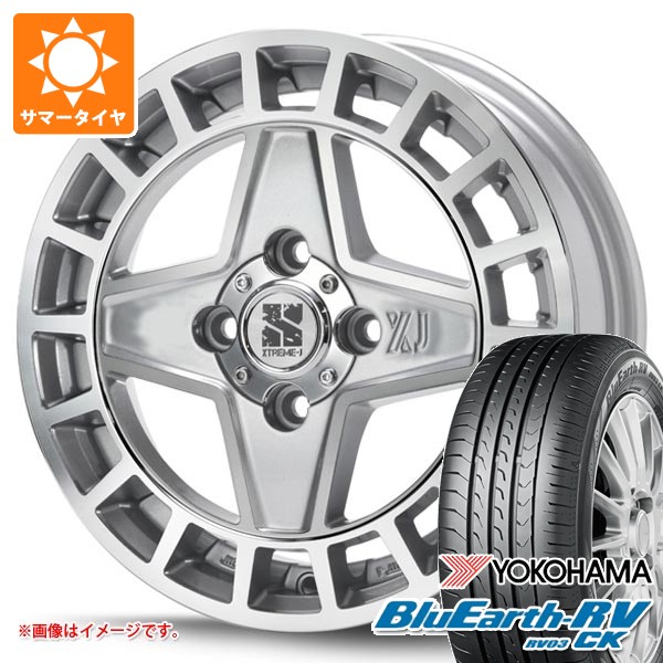 【タイヤ交換対象】2026年製 サマータイヤ 155/65R14 75H ヨコハマ ブルーアースRV RV03CK MLJ エクストリームJ クアッド 4.5-14 タイヤホイール4本セット