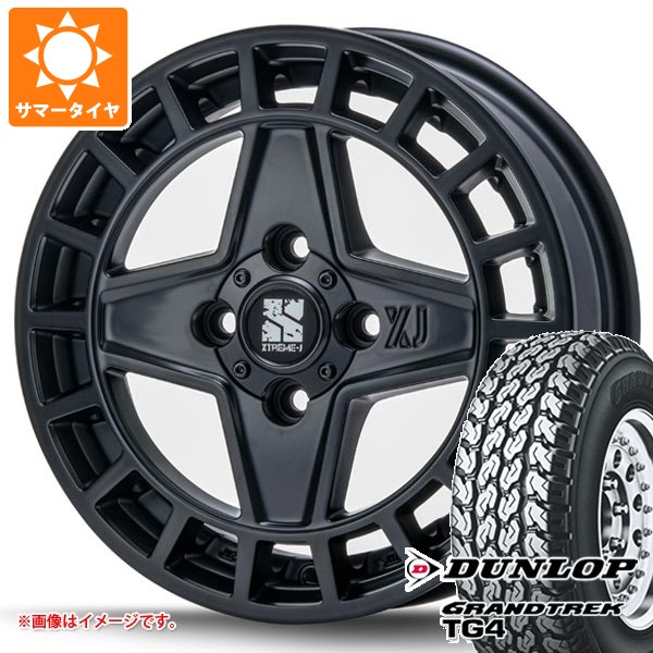 【タイヤ交換対象】サマータイヤ 165R14 6PR ダンロップ グラントレック TG4 (165/80R14 91/90N相当) MLJ エクストリームJ クアッド 4.5-14 タイヤホイール4本セット｜タイヤ１番