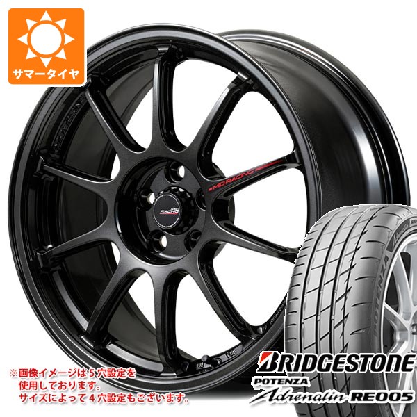 【タイヤ交換対象】サマータイヤ 165/50R15 73V ブリヂストン ポテンザ アドレナリン RE005 MID レーシング R10 エボ 5.0-15 タイヤホイール4本セット|タイヤ1番