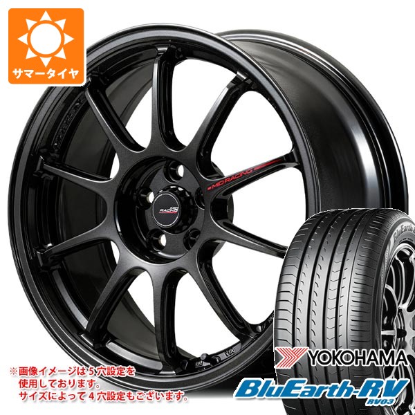 【タイヤ交換対象】2026年製 サマータイヤ 225/55R18 98V ヨコハマ ブルーアースRV RV03 MID レーシング R10 エボ 7.5-18 タイヤホイール4本セット｜タイヤ１番