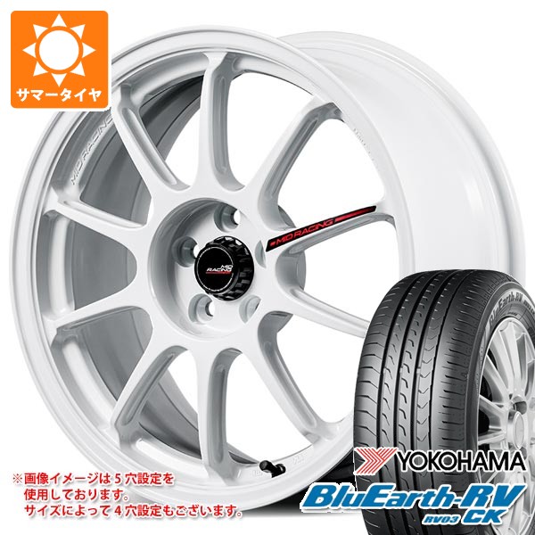 【タイヤ交換対象】2026年製 サマータイヤ 165/60R15 77H ヨコハマ ブルーアースRV RV03CK MID レーシング R10 エボ 5.0-15 タイヤホイール4本セット