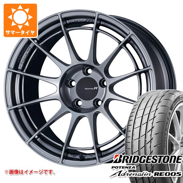 【タイヤ交換対象】ホンダ シビック タイプR FL5用 サマータイヤ ブリヂストン ポテンザ アドレナリン RE005 265/35R18 97Y XL エンケイ レーシング レボリューション NT03RR 8.5-18 タイヤホイール4本セット|タイヤ1番