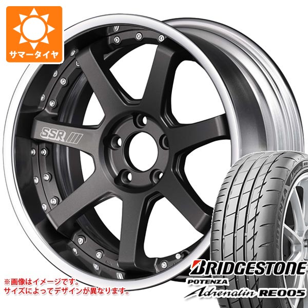 【タイヤ交換対象】サマータイヤ 235/40R18 95Y XL ブリヂストン ポテンザ アドレナリン RE005 SSR ライナー タイプ7R 8.0-18 タイヤホイール4本セット