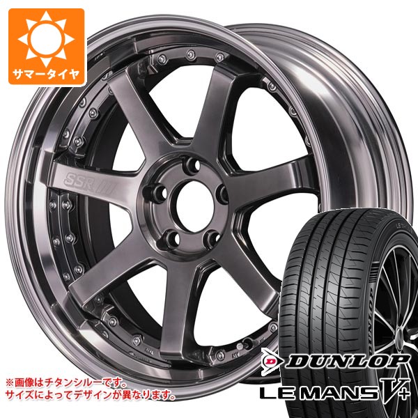 【タイヤ交換対象】サマータイヤ 225/35R19 88W XL ダンロップ ルマン5 LM5+ SSR ライナー タイプ7S 8.0-19 タイヤホイール4本セット
