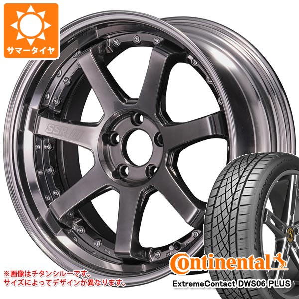 【タイヤ交換対象】サマータイヤ 245/40R20 99Y XL コンチネンタル エクストリームコンタクト DWS06 プラス SSR ライナー タイプ7S 8.5-20 タイヤホイール4本セット
