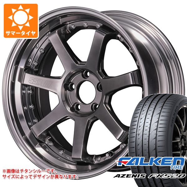【タイヤ交換対象】サマータイヤ 245/30R20 90Y XL ファルケン アゼニス FK520L SSR ライナー タイプ7S 8.5-20 タイヤホイール4本セット