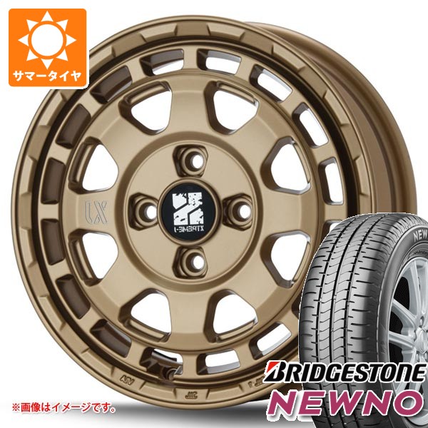 【タイヤ交換対象】サマータイヤ 165/55R14 72V ブリヂストン ニューノ MLJ エクストリームJ サバンザ 4.5-14 タイヤホイール4本セット|タイヤ1番