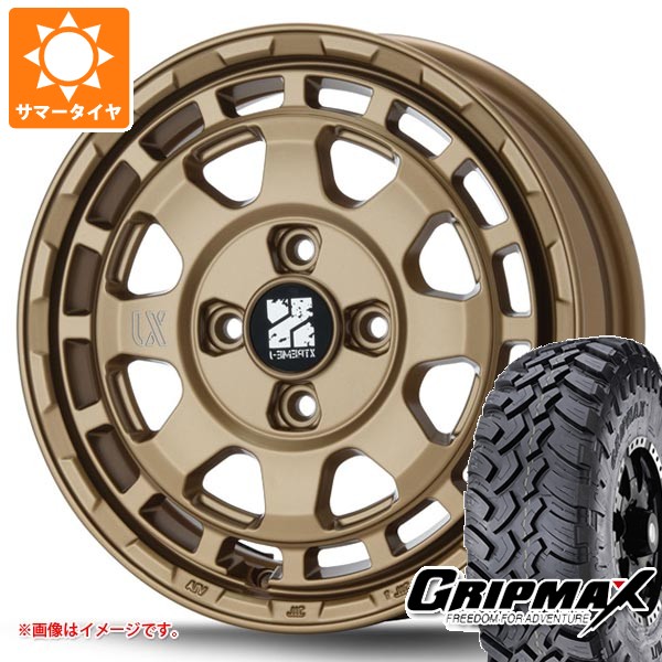 【タイヤ交換対象】ダイハツ アトレーワゴン S300系用 サマータイヤ グリップマックス マッドレイジ M/T 185R14C 102/100Q ホワイトレター MLJ エクストリームJ サバンザ 4.5-14 タイヤホイール4本セット 68,145円