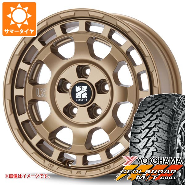 【タイヤ交換対象】トヨタ RAV4 50系用 2026年製 サマータイヤ ヨコハマ ジオランダー M/T G003 LT225/75R16 115/112Q MLJ エクストリームJ サバンザ 7.0-16 タイヤホイール4本セット