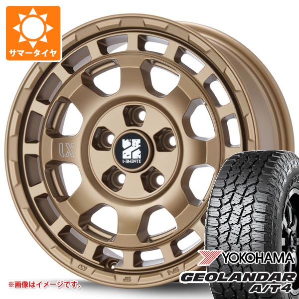 【タイヤ交換対象】サマータイヤ 265/70R16 121/118S ヨコハマ ジオランダー A/T4 G018 アウトラインホワイトレター MLJ エクストリームJ サバンザ 7.0-16 タイヤホイール4本セット